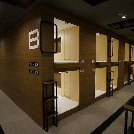 Baden Garden 旧thebed&Spa Tokorozava Kültér fotó